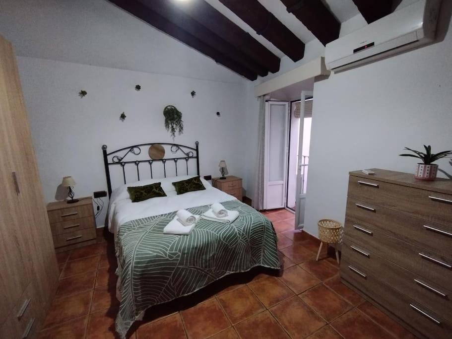 Holiday home El Rinconcito *